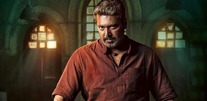 ஜெயம் ரவியின் ‘சைரன்’ வெளியீட்டு தேதி அறிவிப்பு!