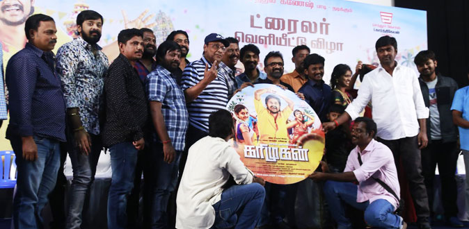 செந்தில் கணேஷ், ராஜலட்சுமிக்கு கிடைத்த புது பட வாய்ப்பு - ‘கரிமுகன்’ விழாவில் அறிவிப்பு