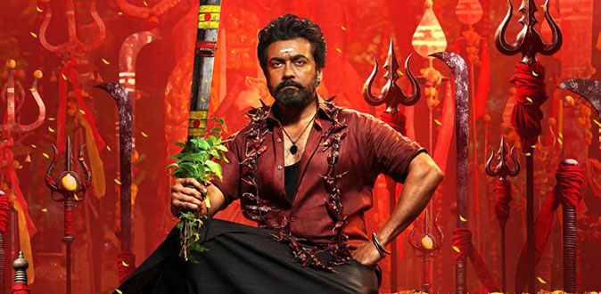 சூர்யாவின் பிறந்தநாளோடு ‘கருப்பு’ டீசரை கொண்டாடும் ரசிகர்கள்!