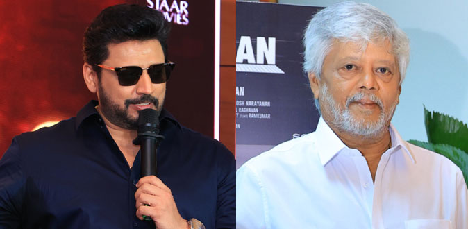 ”என் தந்தை எனக்கு கிடைத்த மிகச்சிறந்த நண்பர்” - நடிகர் பிரஷாந்த் நெகிழ்ச்சி