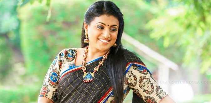 ரோஜாவுக்கு வந்த புது வாய்ப்பு! - அதிர்ச்சியில் ஜெகன்மோகன் ஆதரவாளர்கள்