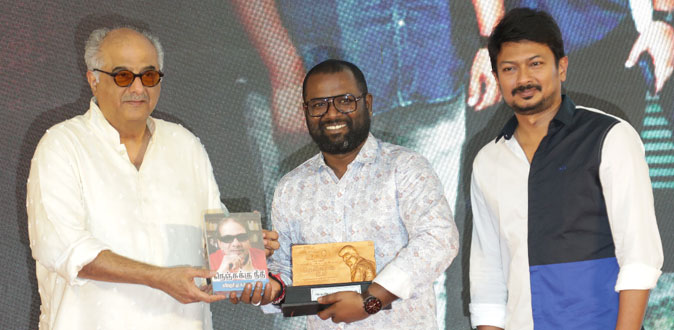 மீண்டும் இணையும் இயக்குநர் அருண்ராஜா காமராஜ் - உதயநிதி ஸ்டாலின் கூட்டணி!