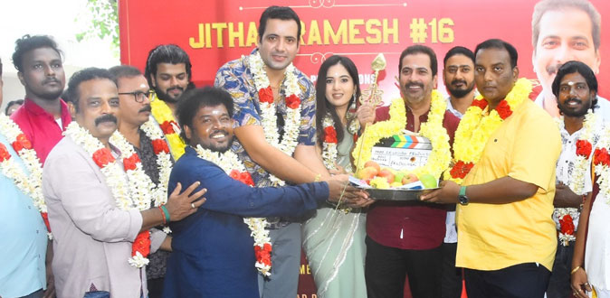 ஜித்தன் ரமேஷின் 16 வது படம் ‘ஹிட்டன் கேமரா’ படப்பிடிப்பு தொடங்கியது
