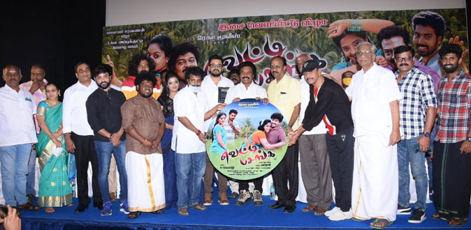 பட ரிலீஸுக்கு சங்கம் உதவி செய்யும் - ‘வெட்டி பசங்க’ விழாவில் முரளி ராமசாமி அறிவிப்பு