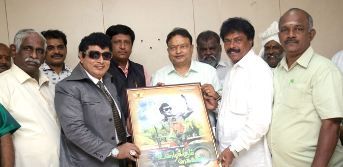 ‘உழைக்கும் கைகள்’ படத்தின் பஸ்ட் லுக் போஸ்டரை  வெளியிட்ட ஐசரி கணேஷ்