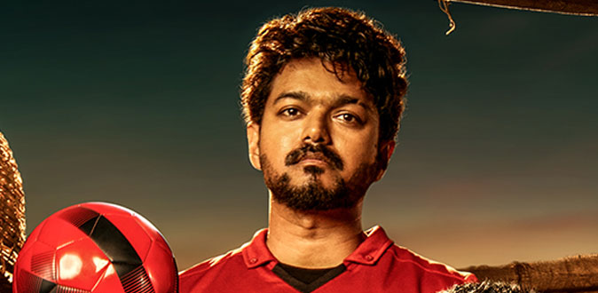 இந்திய அளவில் விஜய் செய்த புதிய சாதனை! - மாஸ் காட்டிய ரசிகர்கள்