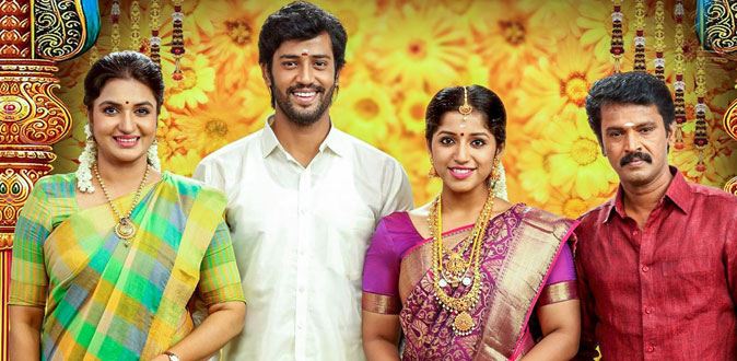 மீண்டும் ரிலீஸாகும் ‘திருமணம்’!