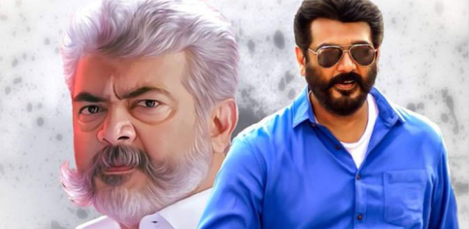 சாமானியரை நெகிழ வைத்த அஜித்! - இதுவரை வெளியாகத தகவல் இதோ