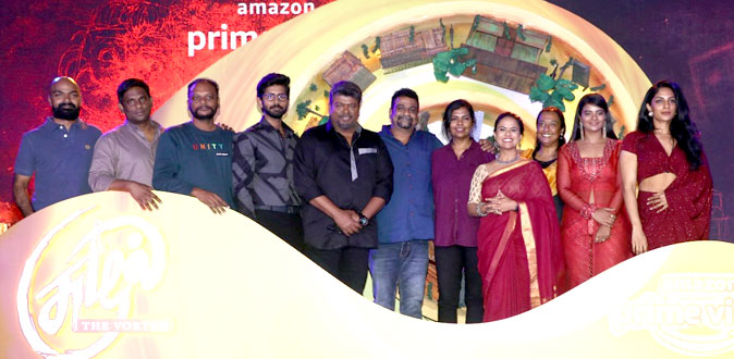 அமேசான் ஒரிஜினலின் ’சுழல்’ இணைய தொடர் டிரைலர் வெளியானது!