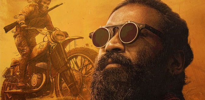 ‘கேப்டன் மில்லர்’ படத்திற்கு கிடைத்த சர்வதேச அங்கீகாரம்! - தனுஷ் ரசிகர்கள் கொண்டாட்டம்