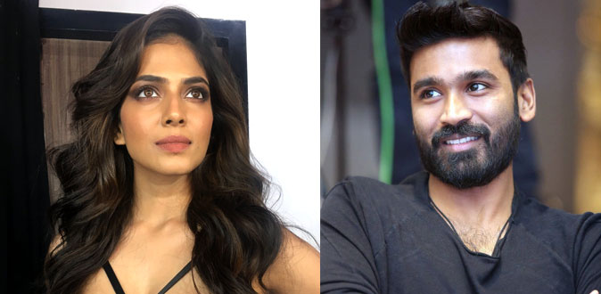 தனுஷுக்கு ஜோடியாக மாளவிகா மோகனன் என்ன செய்தார் தெரியுமா?