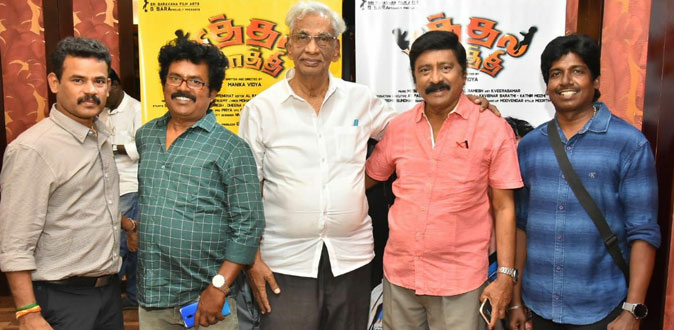 100 படங்கள் வந்தால் 80 காணாமல் போகிறது - ‘பித்தல மாத்தி’ பட விழாவில் கே.ராஜன் பேச்சு