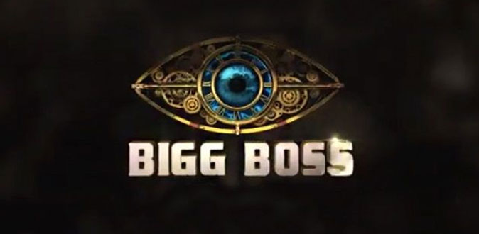 ’பிக் பாஸ் 2’ வில் பங்கேற்கும் 2 முன்னணி நடிகைகள்!
