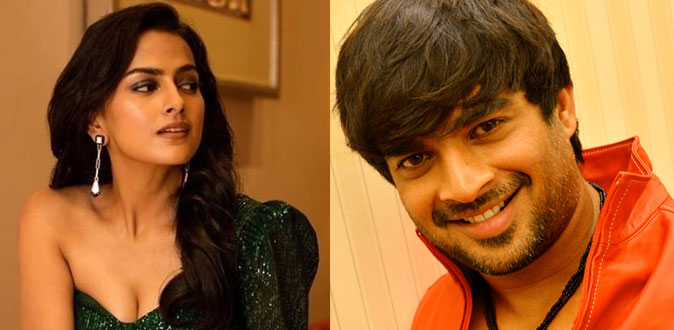 மாதவன், ஸ்ரதா ஸ்ரீநாத் நடிப்பில் உருவாகும் ‘மாறா’