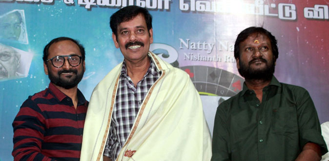 ”கொத்தனார், சித்தாள் வேலையை விட சினிமா வேலை கடினமானது” - ‘சீசா’ தயாரிப்பாளரின் உருக்கமான பேச்சு