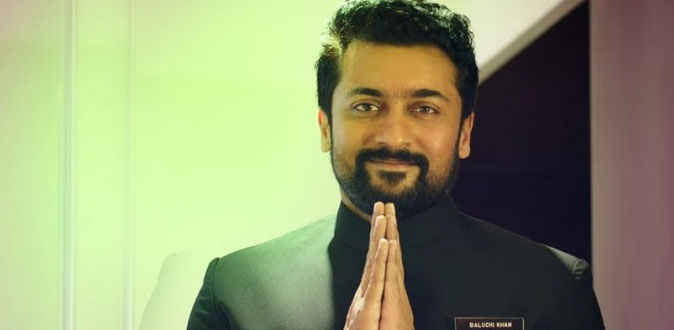 அஜித், விஜய் சாதனையை முறியடித்த சூர்யா!