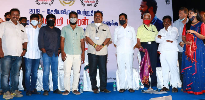 ’அசுரன்’ படக்குழுவினரை கெளரவித்த சினிமா பத்திரிகையாளர் சங்கம்