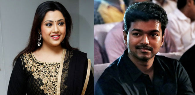”இதை விஜய் கிட்ட கேளுங்க” - நடிகை மீனா காட்டிய அதிரடி!