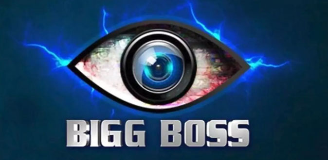 ’பிக் பாஸ் சீசன் 3’ ரெடி! - போட்டியாளர்களாக 3 முக்கிய நடிகைகள் தேர்வு