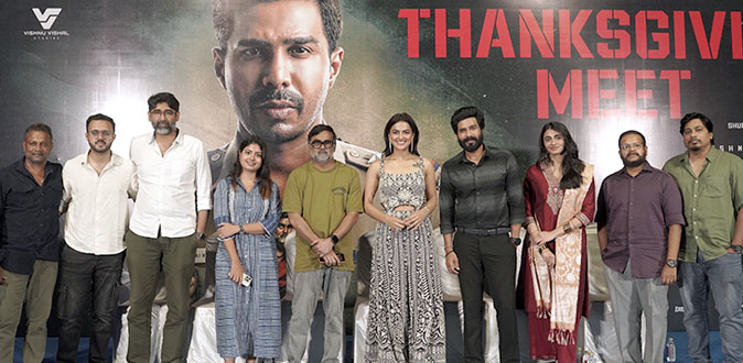 ’ஆர்யன்’ பட கிளைமாக்ஸ் மாற்றம்! - வெற்றி விழாவில் படக்குழு தகவல்