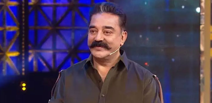 ’பிக் பாஸ் சீசன் 4’-ன் 17 பேர் கொண்ட போட்டியாளர்கள் பட்டியல் இதோ