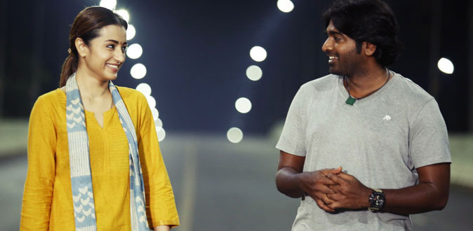 ‘96’ பட இயக்குநர் பிரேமுக்கு கொல்லப்புடி ஸ்ரீனிவாஸ் விருது!