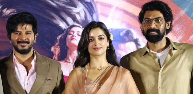 துல்கர் சல்மானை நடிப்பு சக்கரவர்த்தியாக மக்கள் கொண்டாடுவார்கள் - நடிகர் ராணா பாராட்டு