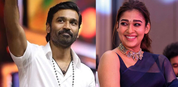 ரூ.10 கோடிக்காக தனுஷ் மீது பரபரப்பு குற்றம் சாட்டிய நயன்தாரா!