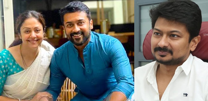 உலகளாவிய சமுதாய ஆஸ்கர் விருது! - சூர்யா, ஜோதிகா, உதயநிதி தேர்வு