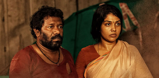’ஆதார்’ படத்திற்கு யு/ஏ சான்றிதழ்