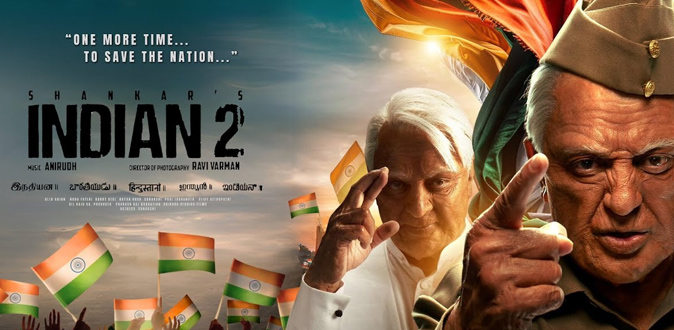 ’இந்தியன் 2’ படத்திற்காக லைகா நிறுவனம் மேற்கொள்ளும் பிரமாண்ட விளம்பர பணிகள்!