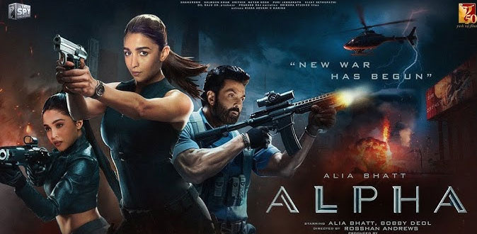 ஆலியா பட் மற்றும் ஷர்வரி இணைந்து நடித்துள்ள 'ஆல்பா' திரைப்படம் டிசம்பர் 25 ஆம் தேதி வெளியாகிறது!