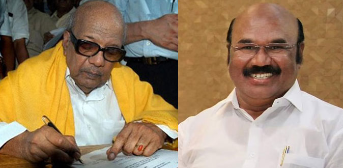 கலைஞர் வழியை பின்பற்றும் அமைச்சர் ஜெயக்குமார்!