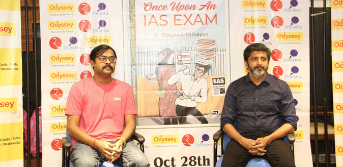 Vijay Karthikeyan IAS launched his first book 'Once upon an IAS Exam'