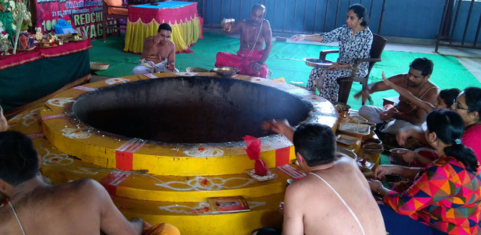 ஆடி பூரம் மற்றும் ஆடி பெருக்கை முன்னிட்டு தன்வந்திரி பீடத்தில் நடந்த சிறப்பு ஹோமம்!