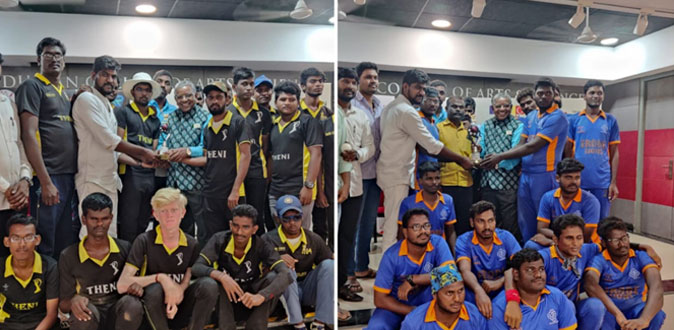 JITO Presents State Level Blind Cricket Tournament -  'Blind Champions' won by  Erode Team