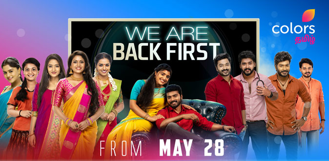 COLORS Tamil leads the way with fresh content during the lockdown