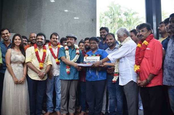 Nayae Peyae Movie Pooja