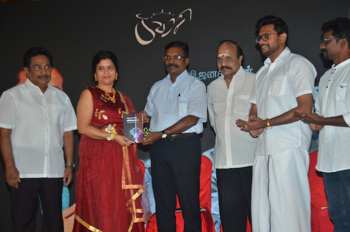 Poovarasi Award 2018 and Winmind Book Launch Event