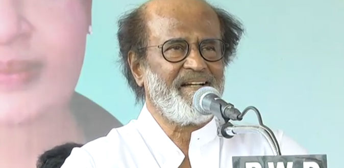 Rajinikanth speaks about Kamal Enter in Politics