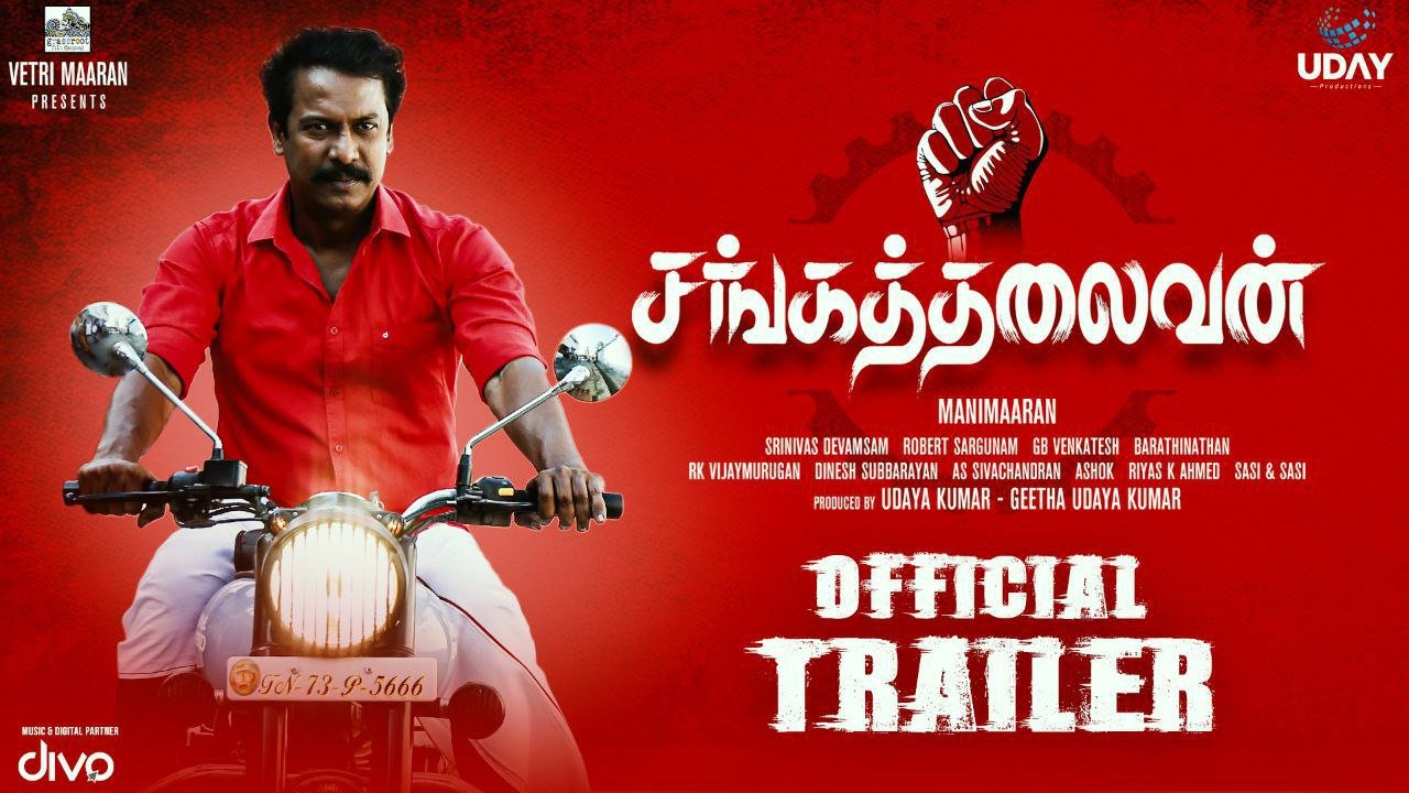 Sangathalaivan Official Trailer