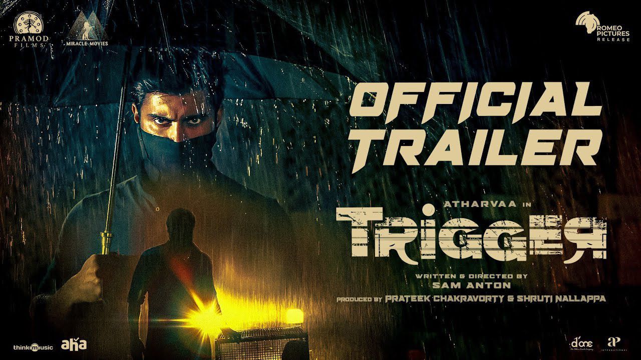 Trigger Movie Official Trailer