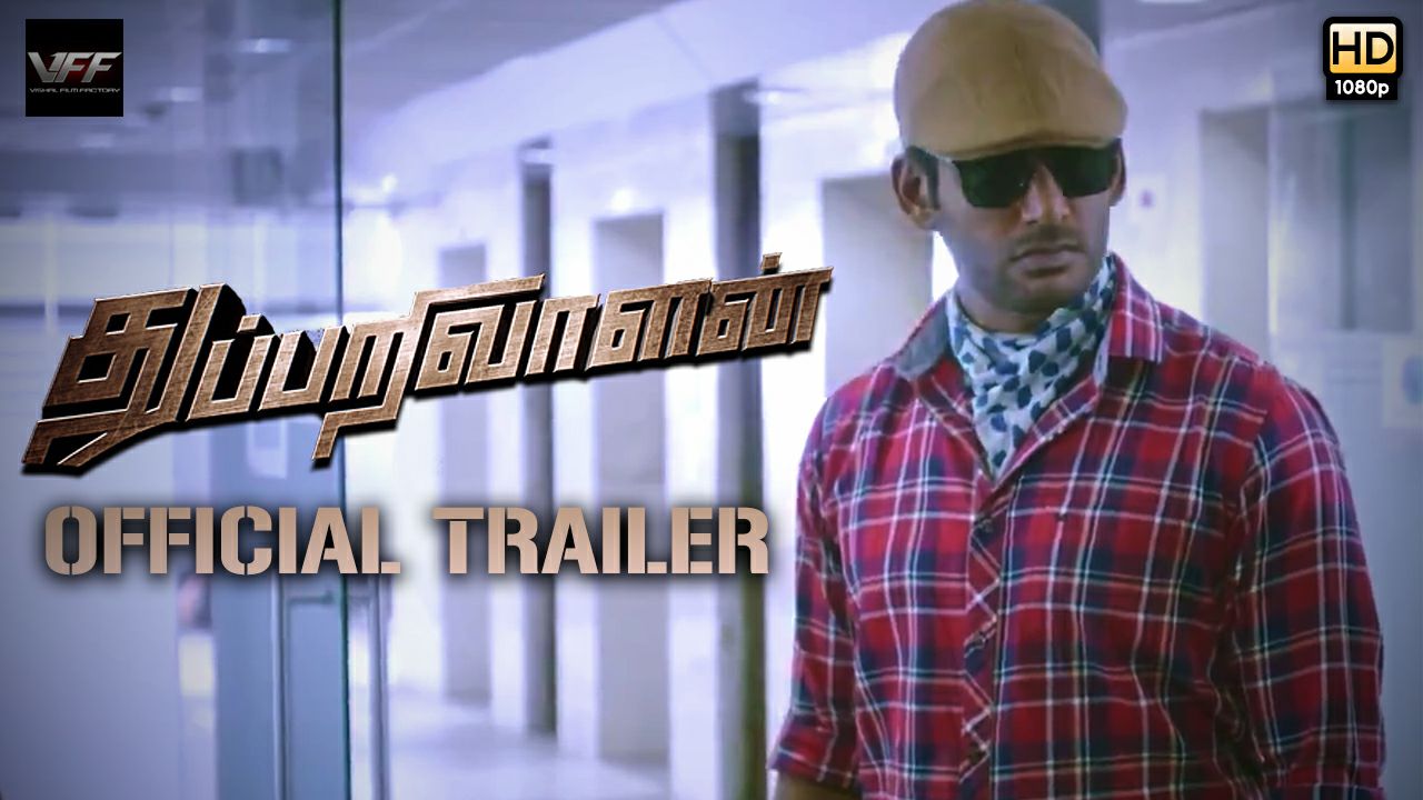 Thupparivaalan Official Trailer