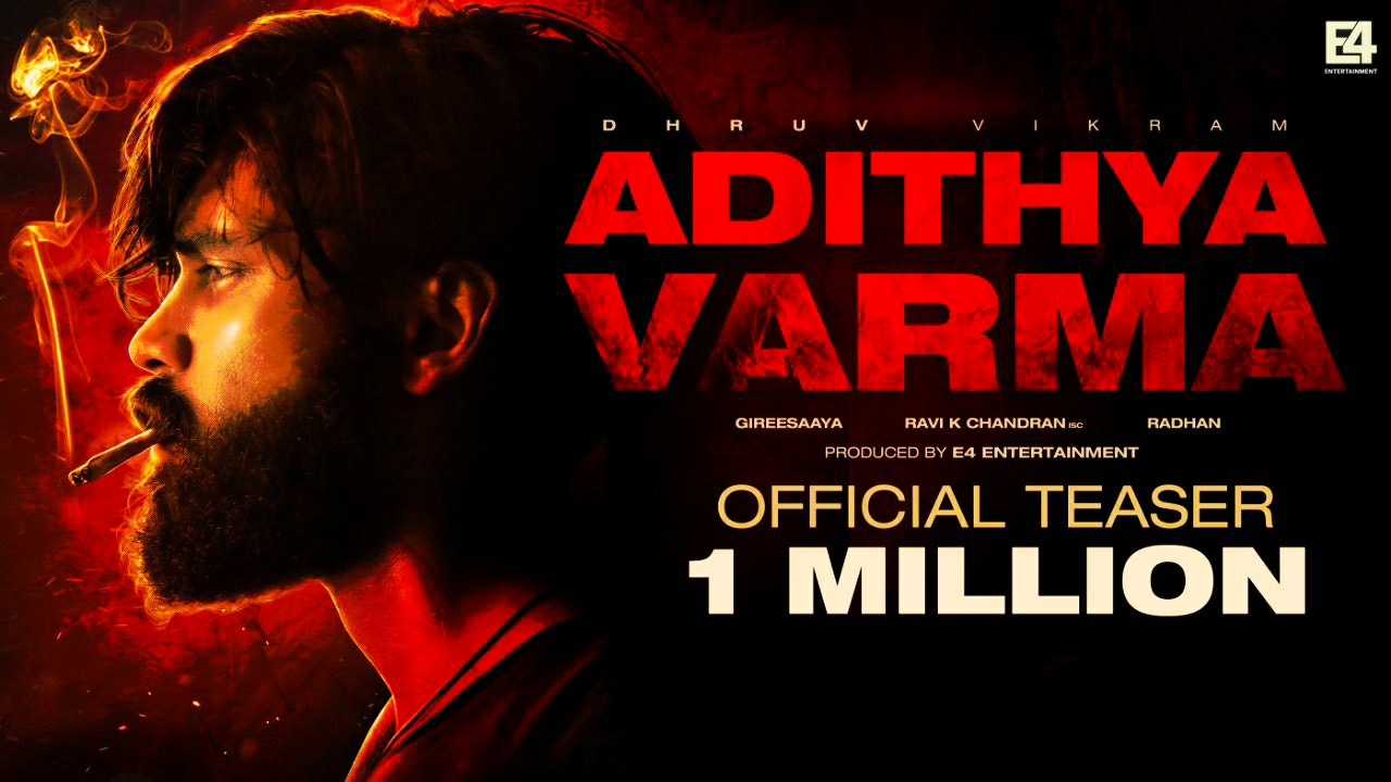 Adithya Varma Movie Teaser