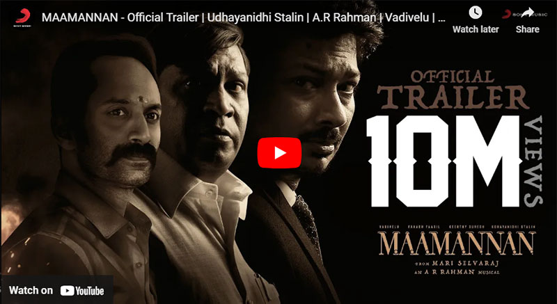 Maamannan Movie Official Trailer