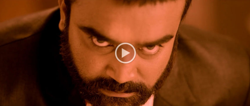 Utharavu Maharaja Official Teaser