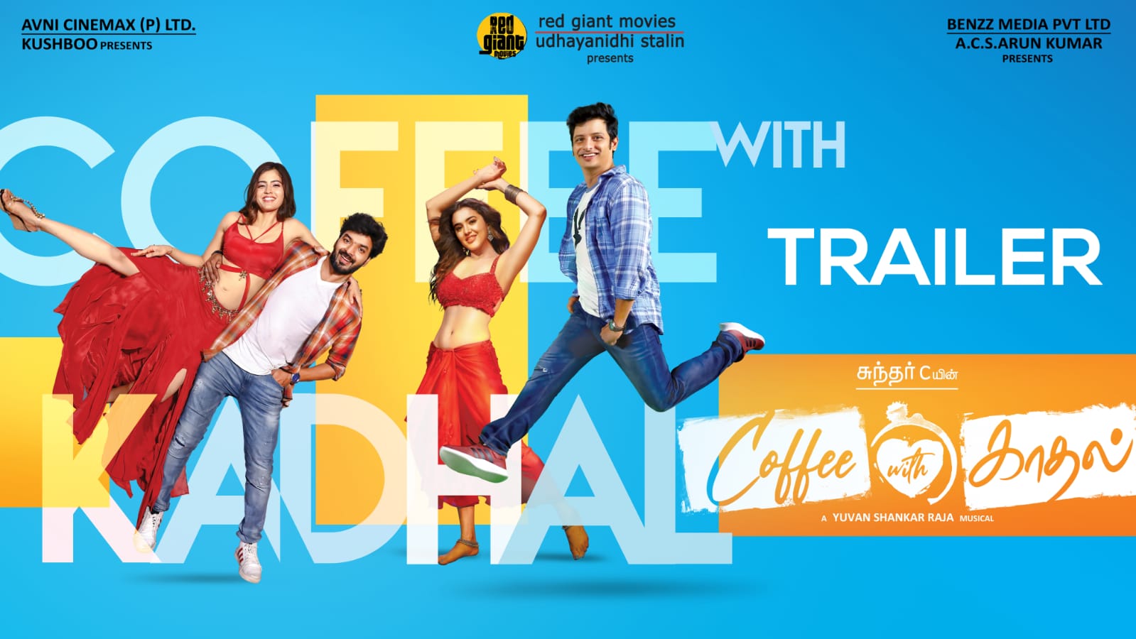 Coffee With Kadhal - Official Trailer