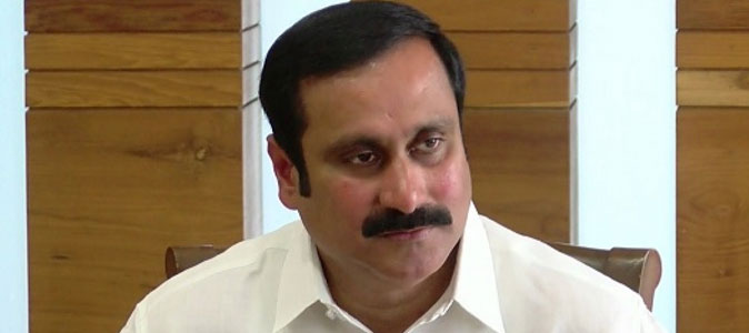 Anbumani Ramadass