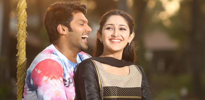Ghajinikanth