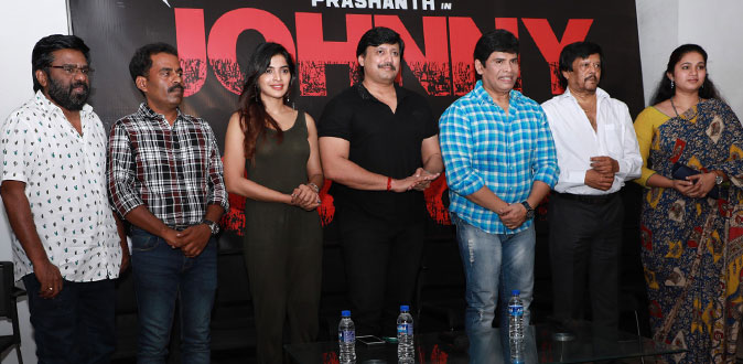 Johnny Press Meet